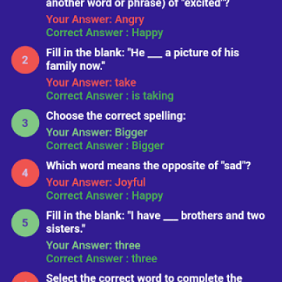 Eng Demo 5
